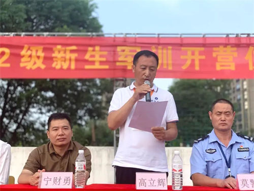 2022塘棲軍訓(xùn)