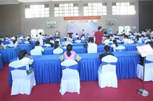 我為亞運(yùn)獻(xiàn)才藝活動(dòng)