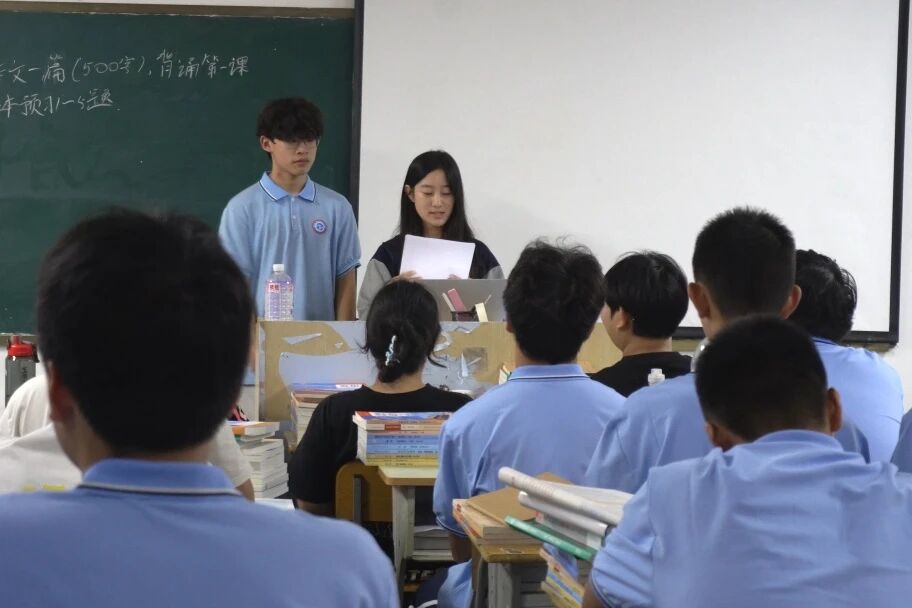 匯萃添新翼 薪火續(xù)華章 | 浙江省廣播電視中等專業(yè)學(xué)校塘棲校區(qū)學(xué)生會納新！(圖2)